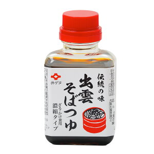 [Q^ݖ]  o_΂ 160ml /߂   傤 o_  ΂ ǂ V o_ 