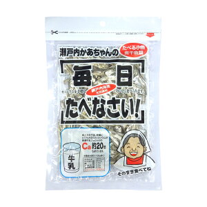 [IJx] ϊ ˓ꂿ̐Hׂ鏬 50g /Y ˓CY ɂڂ ϊ Ќ킵  JVE N