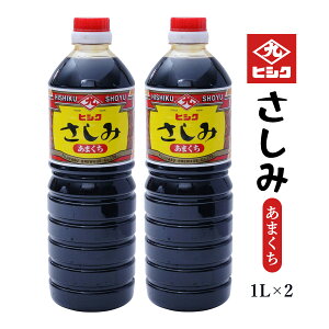 ݖ 2{Zbg [ qVN] Ì  傤 1L×2{Zbg /  qVN 傤 ܂ Ì