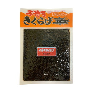 ώ [X] q炰 ̎ 180g / ώ 炰̒ώ LNQ ؎ یՐHi т̂ gbsO ɂ 