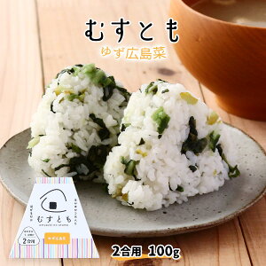 ܂т̋ [RL] ނƂ 䂸L 100g /ȒP ֗ ނ 2p ނ zJzJ ܂邾 gbsO ɂ̋ L 䂸 Mq Y ₩ ܂