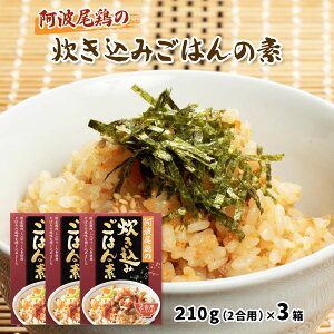 ݂т̑f 3Zbg [^PT] g{݂̐͂̑f 210g×3 /l   ݂ 쌧Y g{ n{ ܂邾 ȒP