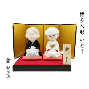 {j   VY Vw ɂ񂬂傤   `H|i [l`Ƃ]  [ԉ Ԗ] /Mtg v[g {yY {` CO O l` u   ⍥ LOi 