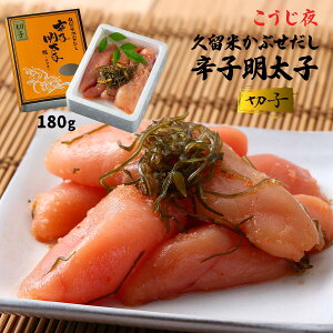 [] q vĂԂ hqq F ؎q 180g hq q ߂񂽂 ^CR B yY ؂q   CH  Mtg v hqq