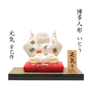  [l`Ƃ] l` l` C F //yY/`/H|i/{l`/蕨//ɂ񂬂傤/̕i/v[g/̓/̓/hV̓/CO/s/ό