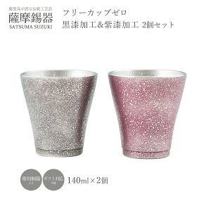 bsO  H|i [FH|] F  t[Jbv[ H&H 2Zbg e1 (H&H) No.78-1-AA 78-1-B  ˔ Zbg OX 