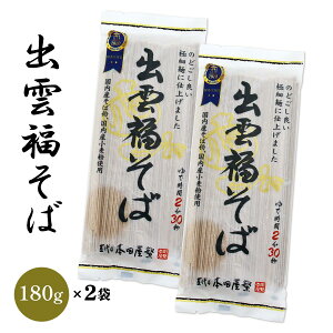 [{cX]  o_ 180g×2 /  o_   o_ Hi  H yH Nz NNn Z yY \o ܂ {O傻 O傻 Ε Y Y