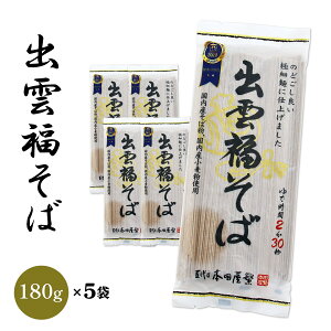 [{cX]  o_ 180g×5 /  o_   o_ Hi  H yH Nz NNn Z yY \o ܂ {O傻 O傻 Ε Y Y