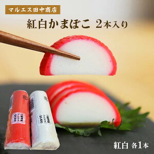 [}GXcX] ܂ڂ g܂ڂ 2{ /܂ڂ g Od ɐg Ε  N j g  킳 ɐ܂ڂ ܂ `H  aH wV[ ߂