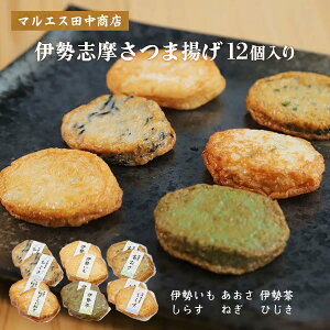 [}GXcX] ܂ ɐuܗg 12 /܂ڂ g Od ɐg Ε  N j g  킳 ɐ܂ڂ ܂ `H  aH w