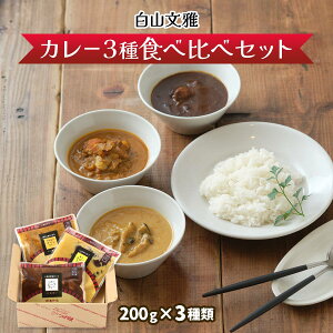 [R] J[ J[3Hה׃Zbg `̃r[tJ[ 200gAX̂̂J[ 200gAL{̃`LJ[ 200g /Mtg 蕨 J[ ꌧ R  lCX 딒R  