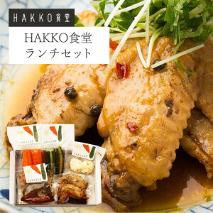 [HAKKOH] Mtg HAKKOH`Zbg (΁AHAイA܂Aɂ񂶂)e1 Mtg 蕨 ʂЂ ʂÂ Y