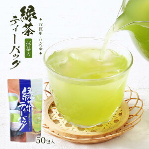 [Έ䐻] t p   ΒeB[obO 50 /p   Β eB[obO  { _ t yY Ε ȒP ֗  zbƈꑧ eB[^C a