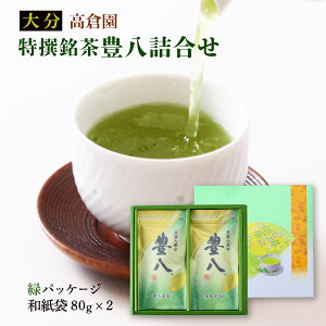 { [q] Ll (a)΃pbP[W×2{Zbg 80g×2 Mtg 蕨 l t Β  { 啪 Y Y