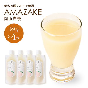 [gc{X] ܂ AMAZAKE R 180g×4{ /Î ܂ Y Y mAR[ R   Â El Yf { t[cÎ Xg[g^Cv y V 