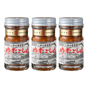 [̔_] MqӞ 䂸傤 ɏ() 3{Zbg ϔ 50g×3 /MtgZbg Mq傤 䂸傤   啪Y  VN l Zbgi