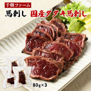  [狻t@[] Y^^Lnh 80g×3 nh nh ΂ n   wV[ ᎉb ^pN Ԑg ܂ F{