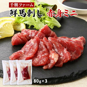 nh [狻t@[] Nnh Ԑg~j 80g×3 /nh ΂ n  wV[ ᎉb ^pN ؃g Ԑg ܂ F{ ɂfp