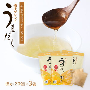 pbN [܂R~jP[VY]  uh ܂ 20 160g(8g×20)×3 /pbN  v̖ ȒP lC Y I  o`  ϕ aH B