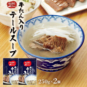 X[v 2Zbg [v] e[X[v 250g×2Zbg / ^ y O yY  Ⓚ H e[