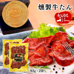 y 2Zbg [v]  93g×2Zbg / ^ ̂ yY O y  