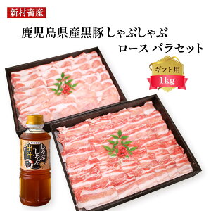 ؓ [V{Y] Y؂Ԃԃ[XoZbg 1kg([X500gEo500g) V{YԂԂ̏o`1{uMtgpv /ؓ  Mtg O  Y 蕨 Ԃ