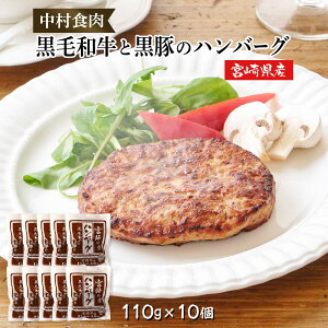 no[O 10 [H] јaƍ؂̃no[O 110g×10 /O   Mtg A 蕨 ݂₰ ̓ ̓ qǂ̓ hV̓ ΘJӂ̓ {茧  