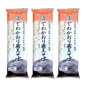 [݂Hi]  ł킩葠 240g(80g×3)×3Zbg / R` O   Y  Nz Nz