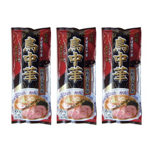 [݂Hi] [ ؎R`h݂ 248g(߂180g)×3Zbg /[ O R`  nO ؂ [߂ 