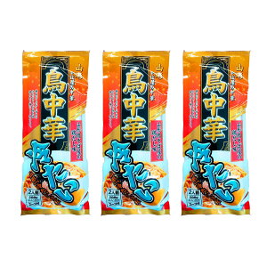 [݂Hi] [ ₽ 288g(߂180g)×3Zbg /[ O R`  nO ؂ [߂ 