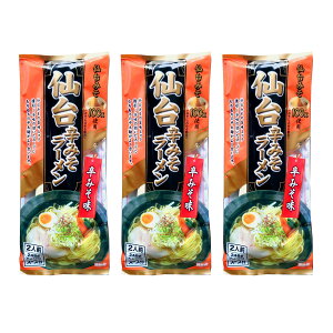 [݂Hi] [ h݂[ 248g(߂180g)×3Zbg /[ O R`  nO ؂ [߂ 