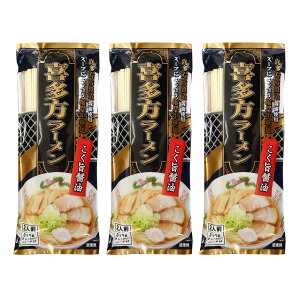 [݂Hi] [ 쑽[ 246g(߂180g)×3Zbg /[ O R`  nO ؂ [߂ 