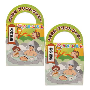 [〈] NbL[ 啪vgNbL[ N񂿂 7×2Zbg /َq  ΂܂ yY  ݂₰ v[g Mtg q  lߍ킹 