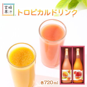 W[X [{ʏ`] gsJhN2{Zbg(GM) 720ml×2{ /}S[ O@o hN Zbg 썑 Mtg 蕨  r^~ ~l ăoeh~ t_ n\h e N H