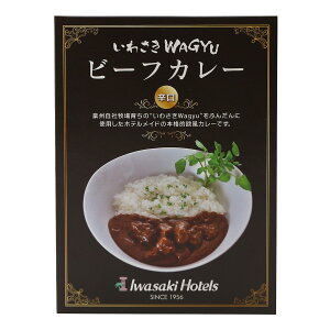 ���g���g�J���[ [���Y��] �J���[ ���킳��WAGYU �r�[�t�J���[ �h�� 220g /���z�e�� ���킳�� �������� �J���[ ���g���g�J���[ ������ ���y�Y �������� �a���J���[ �z�e�����C�h