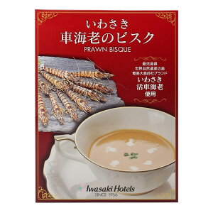 rXN [Y] 킳ԊCṼrXN 160g /ze 킳  rXN X[v Ԃ ԊCV rXN  ggX[v zeCh