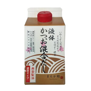  [}GJeCXg] t̂ 300ml /o`  \ ݂` X` ϕ z ł ۑ Y _V