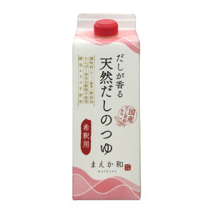  [}GJeCXg] VR̂ 500ml /߂  o`  \ Y ۑ Y _V