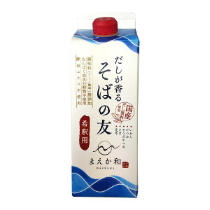  [}GJeCXg] 邻΂̗F 500ml /߂ ΂    o`  \ Y ۑ Y _V