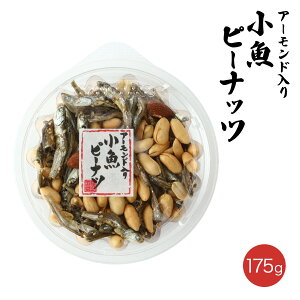 َq [}Vt[Y] A[h菬s[ibc 175g / ܂ JVE  s[ A[h ΂ H i ؂̎ ̂܂