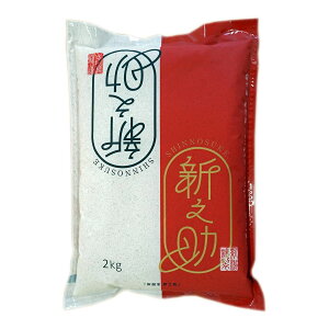 ߘa7NY V  [V_] VV  2kgy:1010`z /VY  RN Ö 嗱 F ɂ ٓ H  Ăǂ V  Y \ Yn 