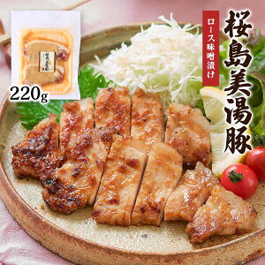 [~[g] y ؃[XXЂ 220g /ȒP ֗ ؓ     y Z Ԃ Ă  ܂ ٓ ⓀHi ƈi Ԃ u