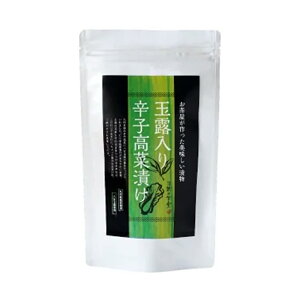 [쐻{] Ђ ʘIhqؒЂ 150g×2 /Ђ Е  t ̗t Β    蕨 ̗t