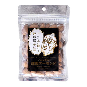 ܂  [IbW] ԂA[h ÑTr 75g /ibc ibc Ԃ A[h  ̂܂ Tr 킳 Tr gbsO Ԃ