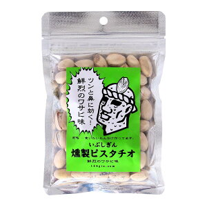 ܂  [IbW] ԂsX^`I ÑTr 70g /܂ ibc ibc Ԃ sX^`I  ̂܂ Tr 킳 Tr gbsO