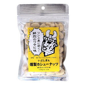 ܂  [IbW] ԂJV[ibc ÑTr 100g /ibc ibc Ԃ JV[ibc  ̂܂ Tr 킳 Tr gbsO 