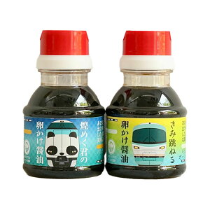 [^PVQ] ݖ ec 낵yA(JR{) 100ml×2 /ݖ яݖ JRB V Ìݖ ݖ   ͂ Mtg v[g