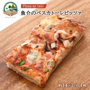 [Pizza ar taio sbc@ A^[CI] sU ̃yXJg[sbc@ n[tTCY14×7cm 1 /sU  C^A X ⓀsU yH { sUX X̖ { lpsU s