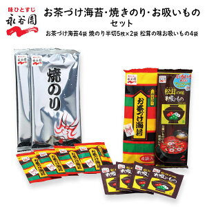 [iJ] EώρEЕ uiJvÂCہEĂ̂Ez̃Zbg ÂC4܁AĂ̂蔼5×2܁A̖z4 /O Ђ z 񎟉 ii 