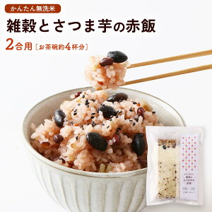 [] Ԕ GƂ܈̐Ԕ 379g /ȒP ֗ y Ԕ  Ԕ V Y Ă ĉ G ÉEq VYRVqJ Z  s ܓR Z Y